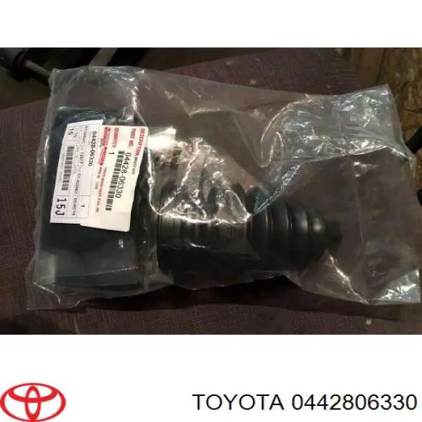 Пыльники ШРУСов передней полуоси, комплект Toyota 0442806330 цена, от 14.65 USD