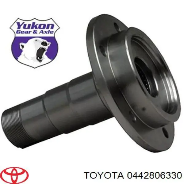 Купить 0442806330 Toyota Пыльники шрусов