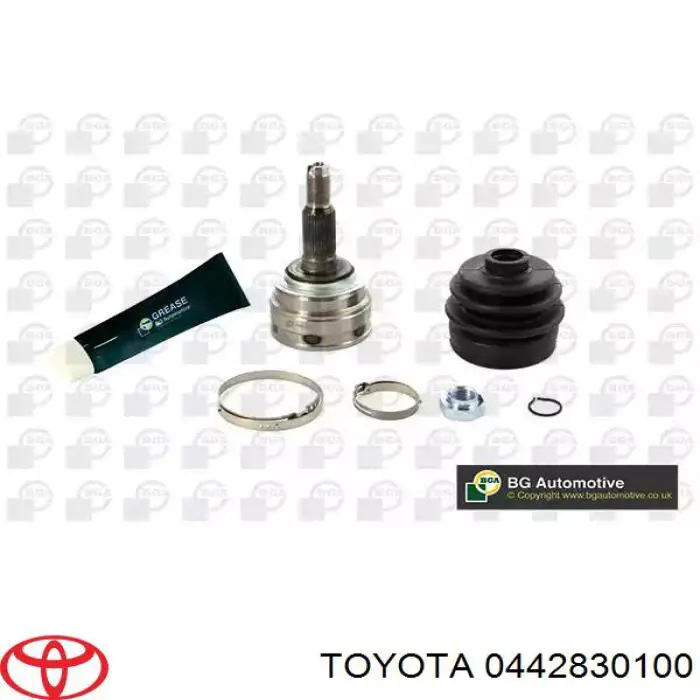 Пыльники шрусов 0442830030 Toyota