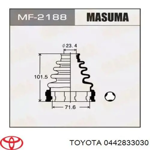 Чехол шруса Toyota 0442833030 цена, от 9.23 USD