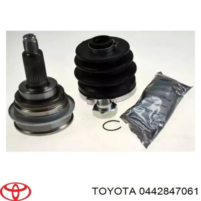 Чехол шруса Toyota 0442847061 цена, от 47.42 USD