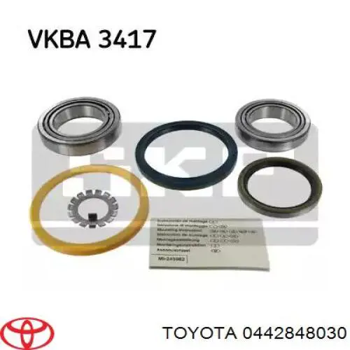 Купить 0442848030 Toyota Пыльник гранаты наружный, передний