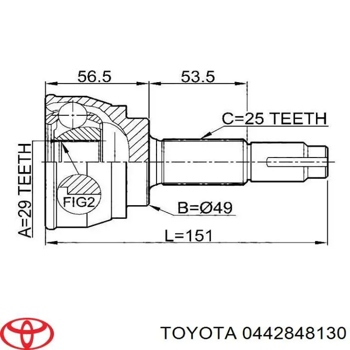 0442848130 Toyota 