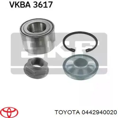 Купить 0442940020 Toyota Пыльник гранаты внутренний, передней полуоси
