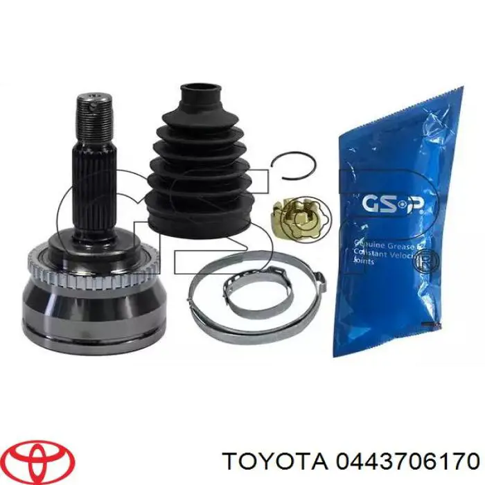 Купить 0443706170 Toyota 