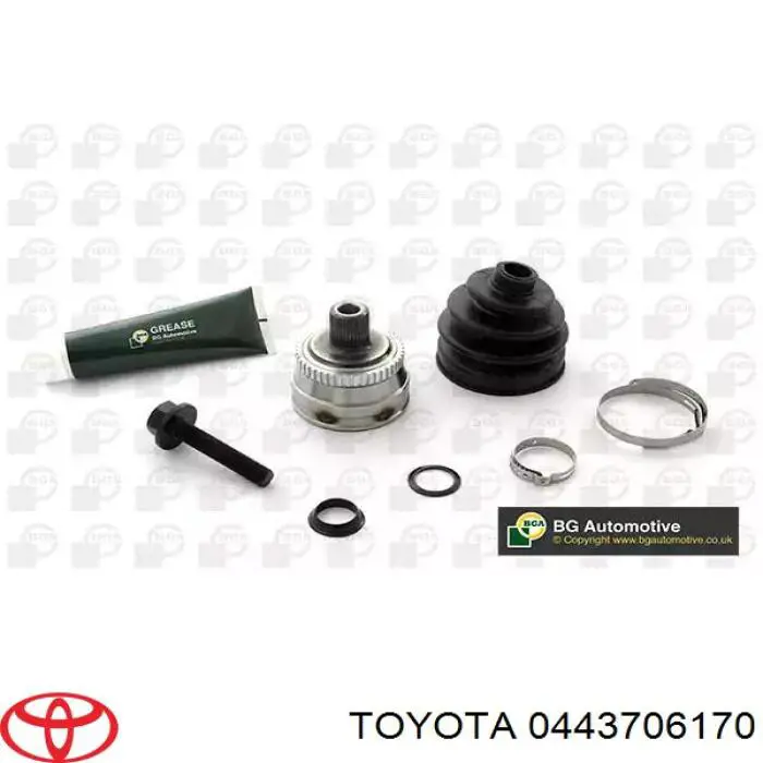 Toyota 0443706170 цена, от 15.87 USD