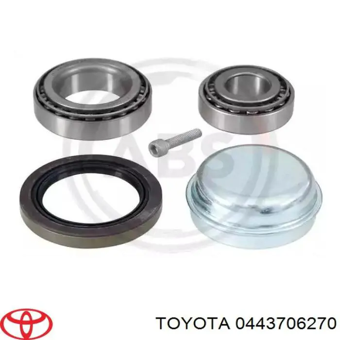 Пыльник шарнира угловых скоростей внутренний передний правый Toyota 0443706270 цена, от 48.77 USD