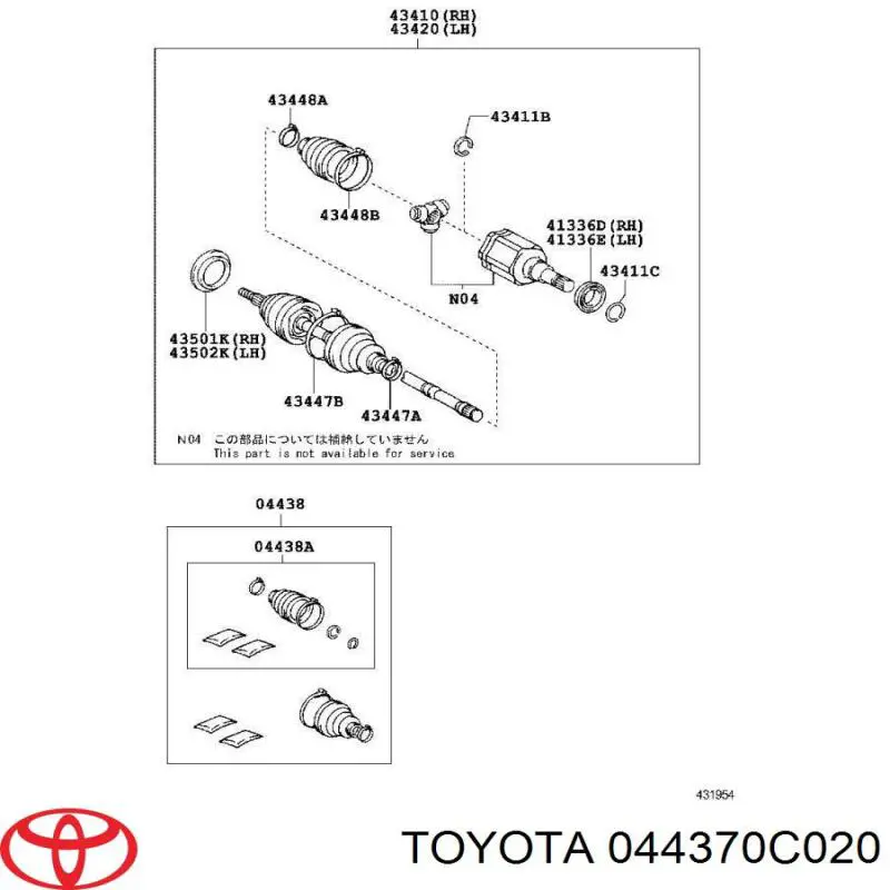 Пыльник ШРУСа передней полуоси внутренний Toyota 044370C020