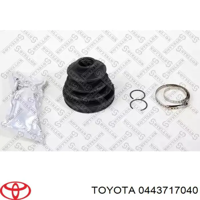 Чехол шруса Toyota 0443717040 цена, от 5.77 USD
