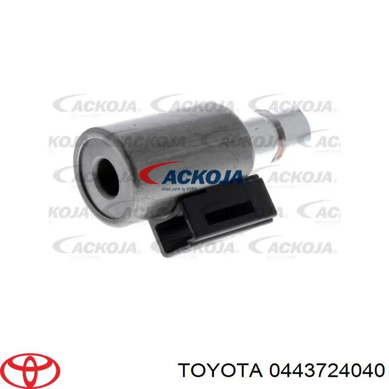Купить 0443724040 Toyota Пыльник гранаты внутренний, передней полуоси
