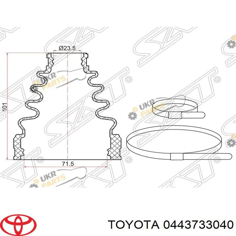 0443733040 Toyota 