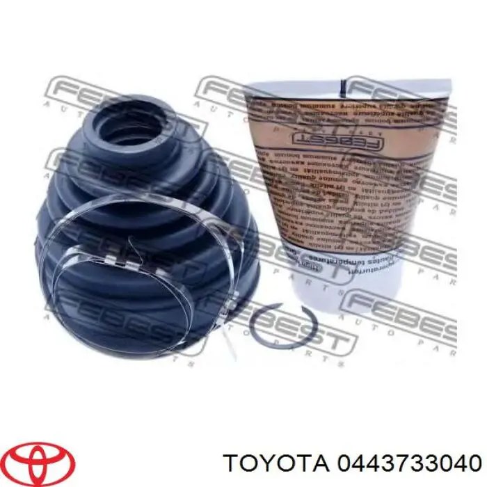 Купить 0443733040 Toyota 