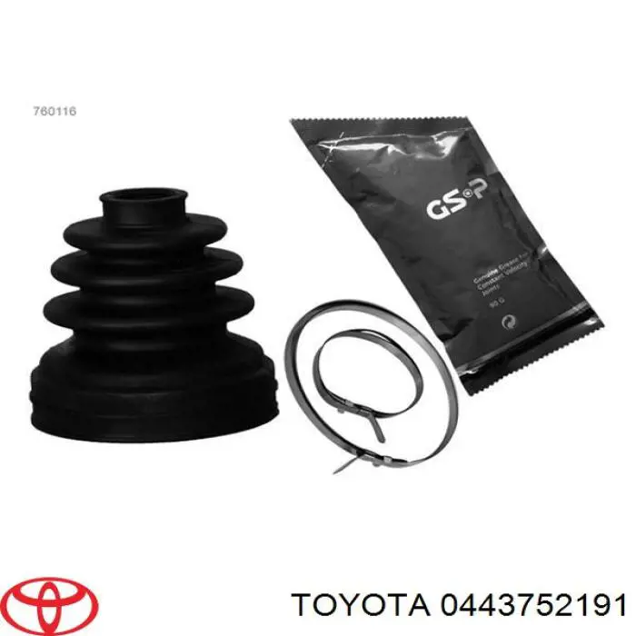 0443752191 Toyota пыльник шруса передней полуоси внутренний