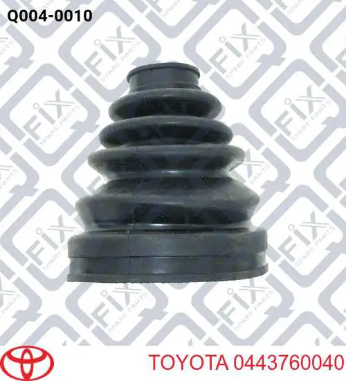 Купить 0443760040 Toyota Пыльник гранаты внутренний, передней полуоси
