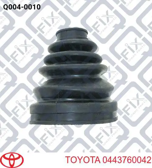 Купить 0443760042 Toyota Пыльник гранаты внутренний, передней полуоси