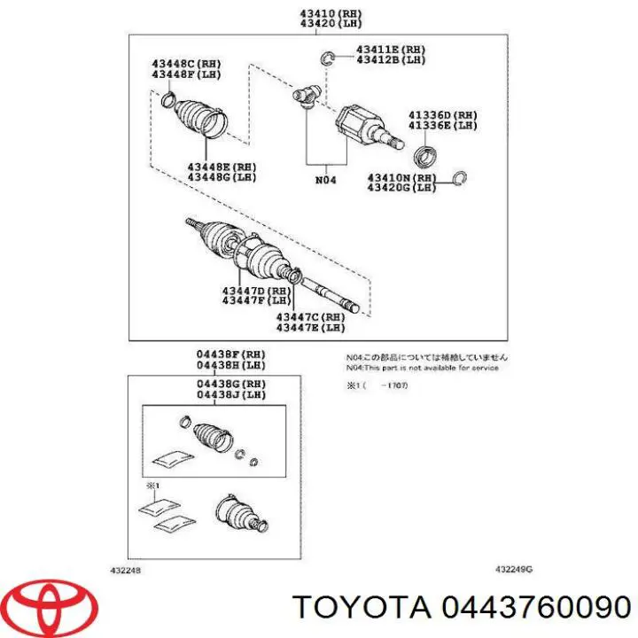 Пыльник ШРУСа передней полуоси внутренний Toyota 0443760090