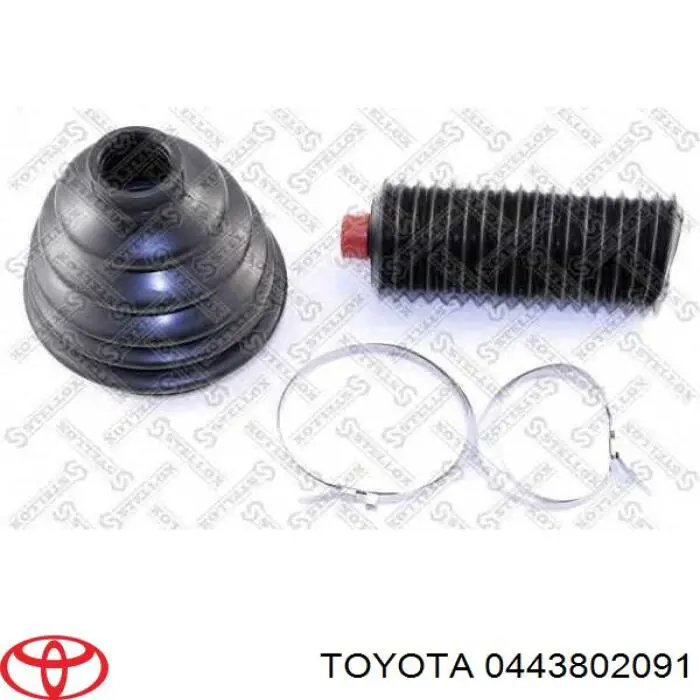 0443802090 Toyota Пыльник гранаты внутренний, правый