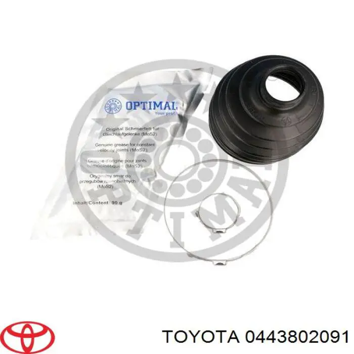 Пыльник ШРУСа передней полуоси внутренний правый 0443802090 Toyota