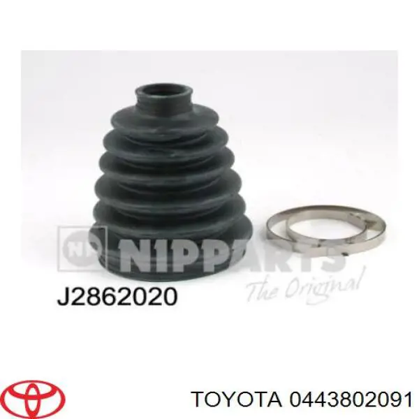 Пыльник ШРУСа внутренний, правый Toyota 0443802090