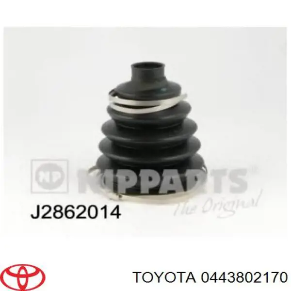 Пыльники ШРУСов передней полуоси, комплект Toyota 0443802170 цена, от 4.54 USD