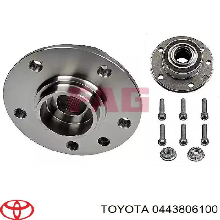 Чехол шруса Toyota 0443806100 цена, от 14.63 USD