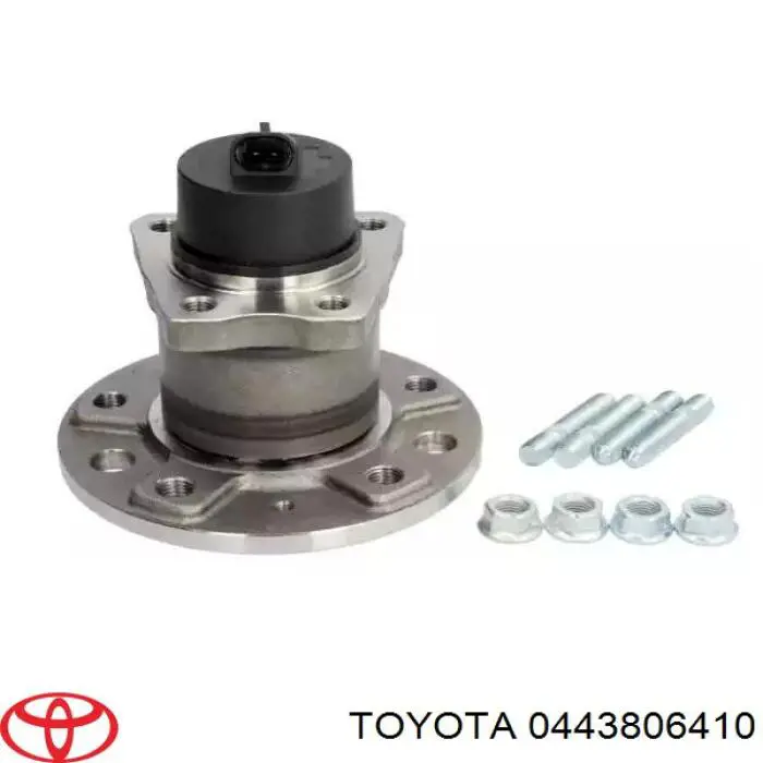 Пыльники ШРУСов передней полуоси, комплект Toyota 0442744020