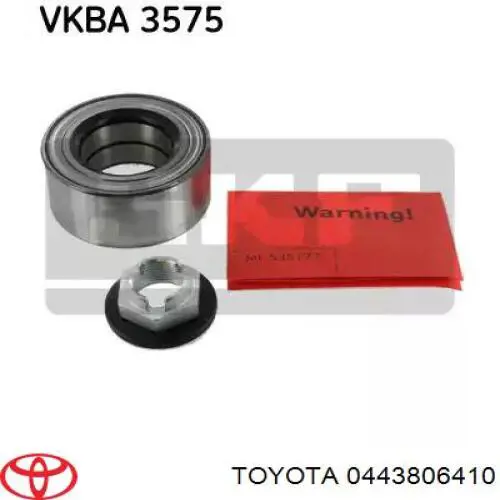 Пыльники шрусов 0442744020 Toyota