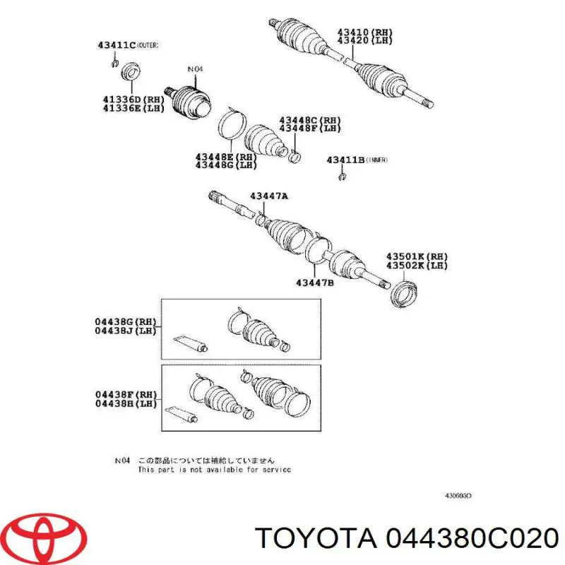 Пыльники ШРУСов передней полуоси, комплект TOYOTA 044380C020