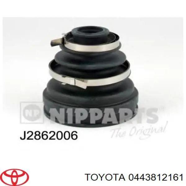 Купить 0443812161 Toyota Пыльник гранаты внутренний, передней полуоси