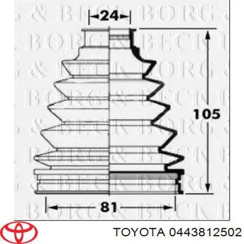 Чехол шруса Hart 417108 цена, от 8.80 USD