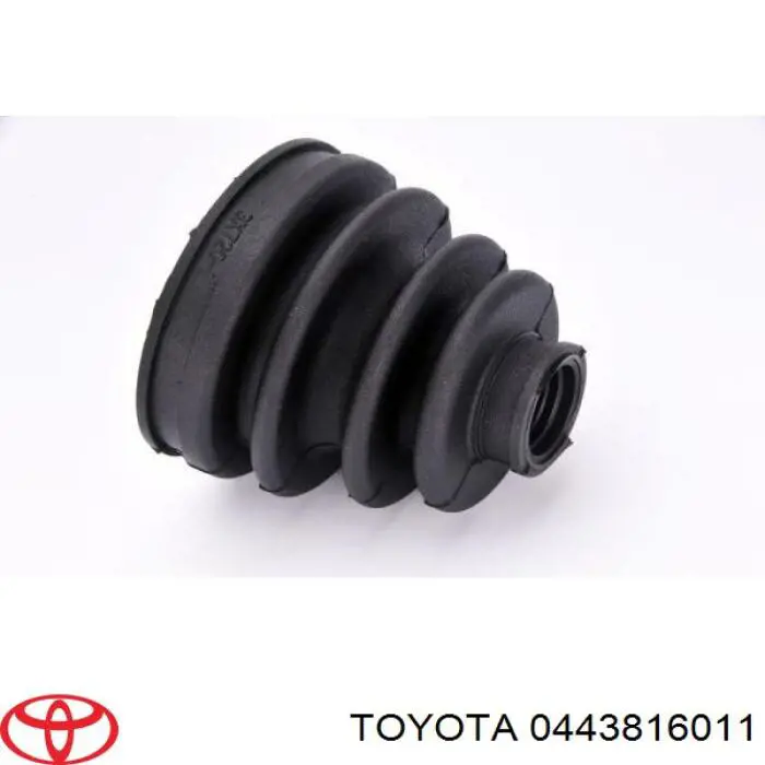 0443816011 Toyota Пыльник шарнира привода