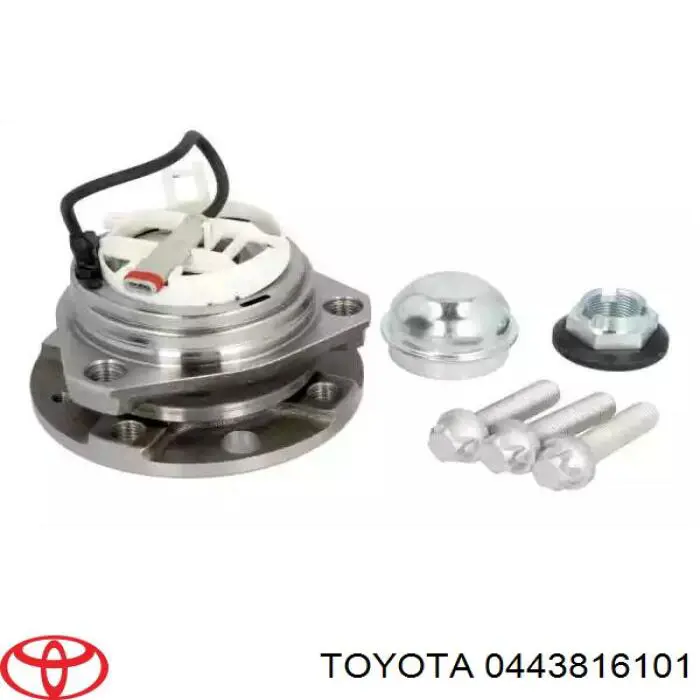 Чехол шруса Toyota 0443816101 цена, от 19.19 USD