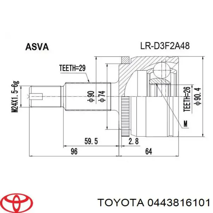 Купить 0443816101 Toyota Пыльник гранаты наружный, передний