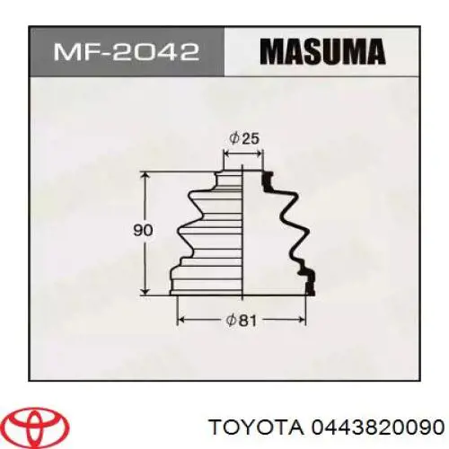 Купить 0443820090 Toyota Пыльник гранаты внутренний, передней полуоси