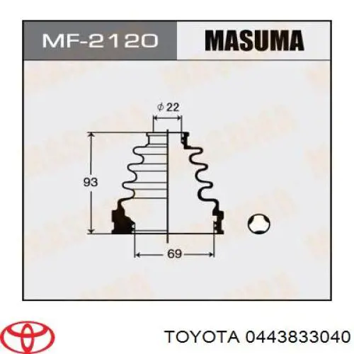 Пыльники шрусов 0443833040 Toyota