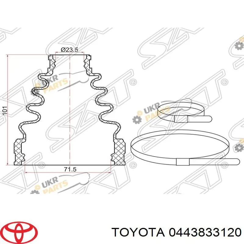 0443833120 Toyota