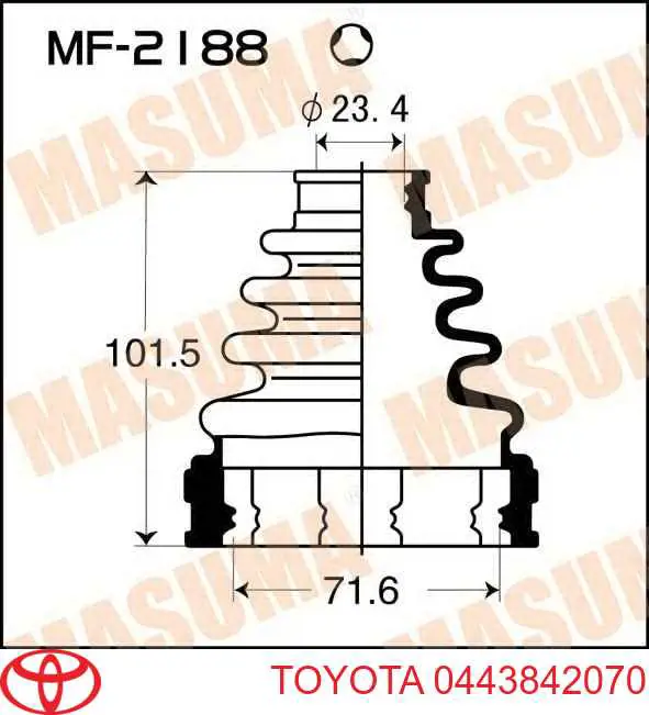 Пыльник ШРУСа внутренний 0443842070 Toyota