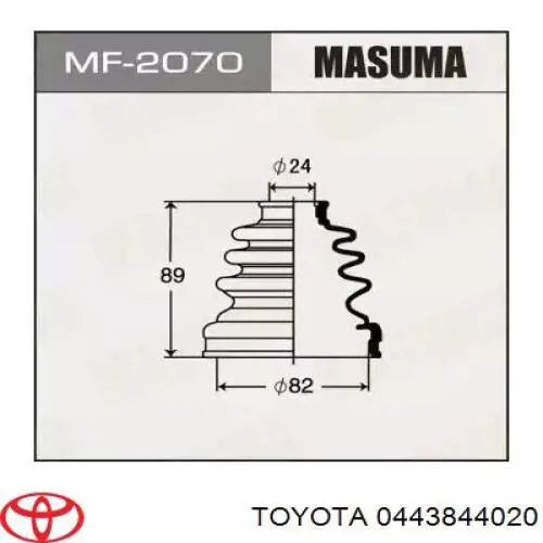 Купить 0443844020 Toyota 