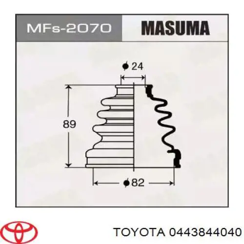  0443844040 Toyota