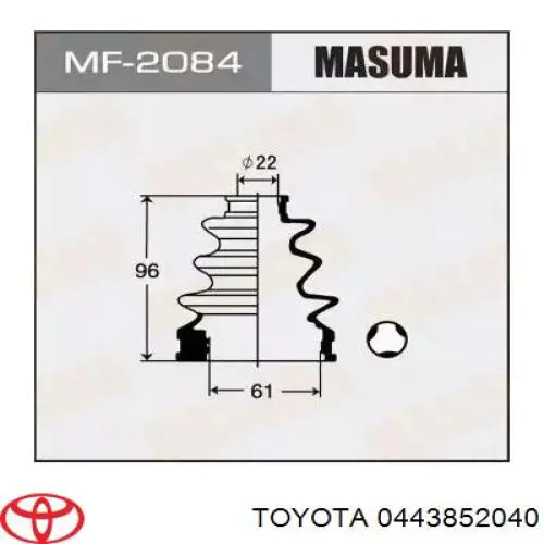 Купить 0443852040 Toyota Пыльники шрусов