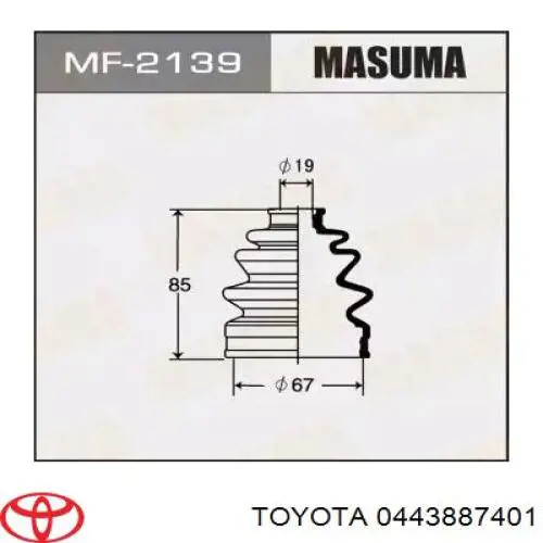 Чехол шруса Toyota 0443887401 цена, от 5.92 USD