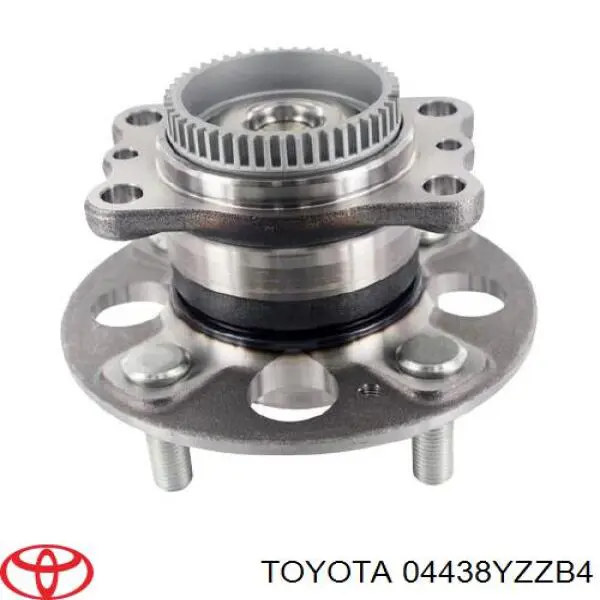 Чехол шруса Toyota 04438YZZB4 цена, от 7.69 USD