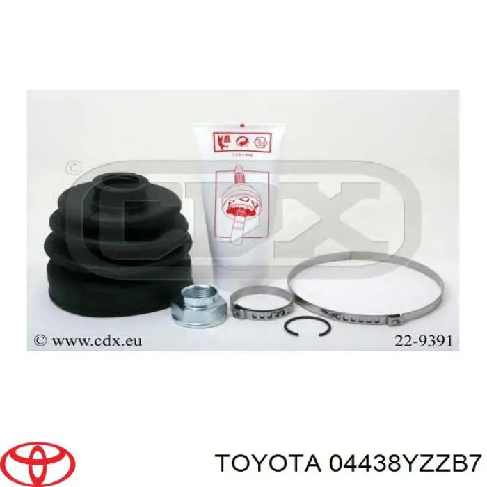 Купить 04438YZZB7 Toyota Пыльники шрусов