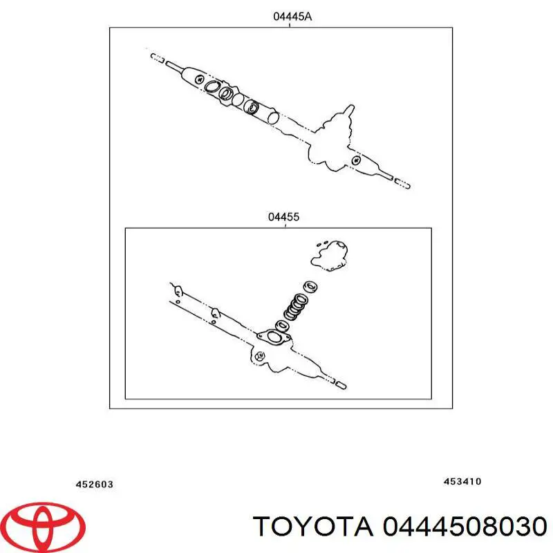 444548040 Toyota ремкомплект рулевой рейки (механизма, (ком-кт уплотнений))