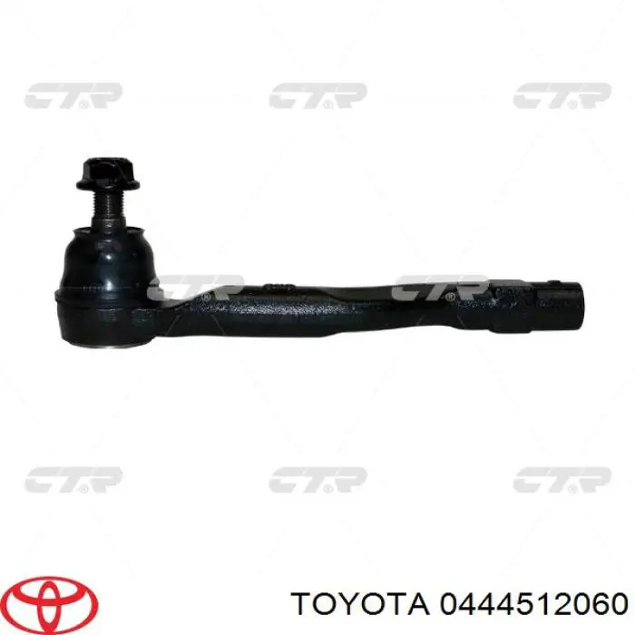 0444512061 Toyota ремкомплект рулевой рейки (механизма, (ком-кт уплотнений))