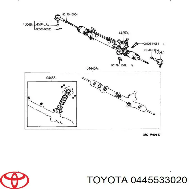 445533020 Toyota ремкомплект рулевой рейки (механизма, (ком-кт уплотнений))