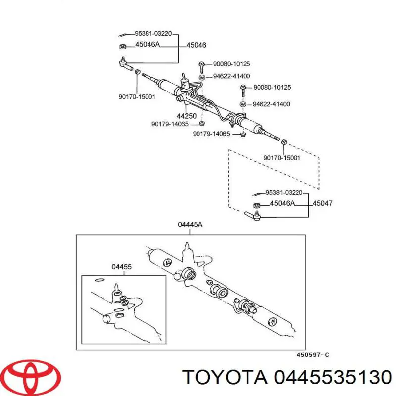 445535130 Toyota ремкомплект рулевой рейки (механизма, (ком-кт уплотнений))