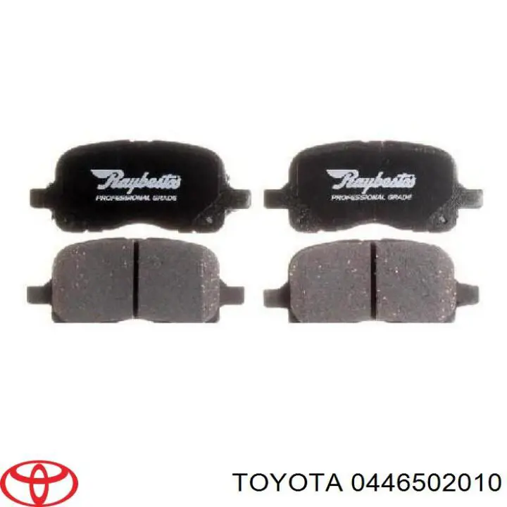 Купить 0446502010 Toyota Колодки тормозные
