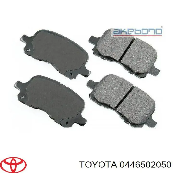 Колодки Toyota 0446502050 цена, от 15.37 USD