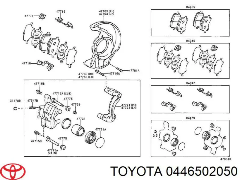 Передние тормозные колодки 0446502050 Toyota